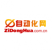 自動化網(wǎng)