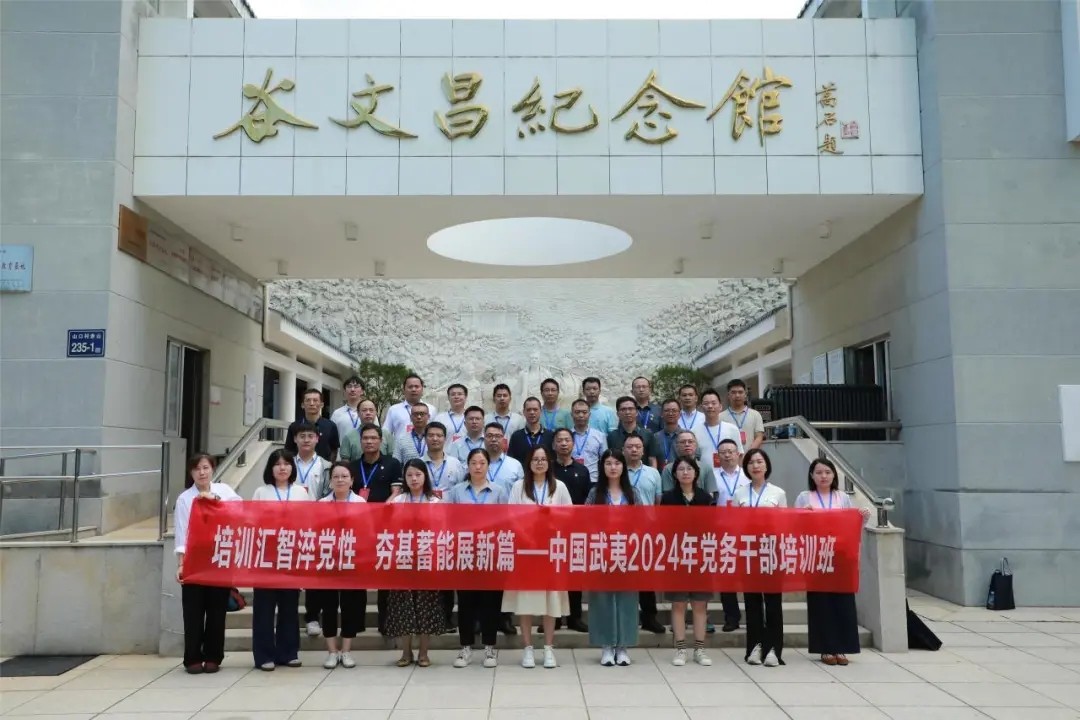 1725863916110561.jpg 1725863916110561.jpg