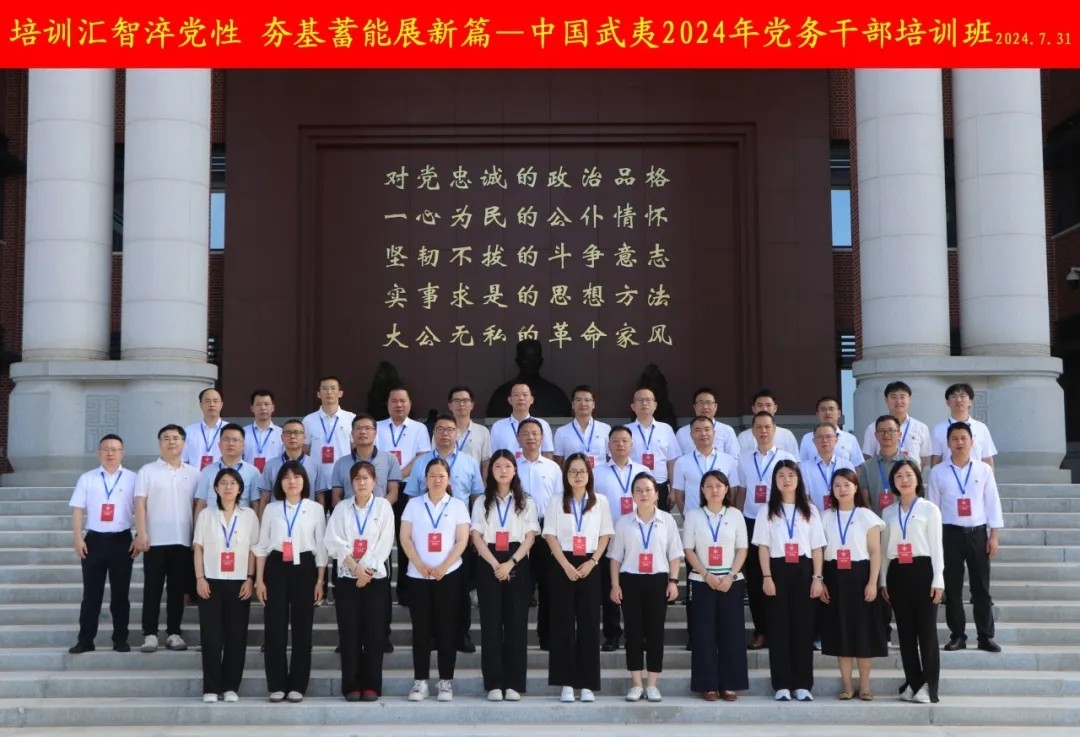 1725863918137051.jpg 1725863918137051.jpg