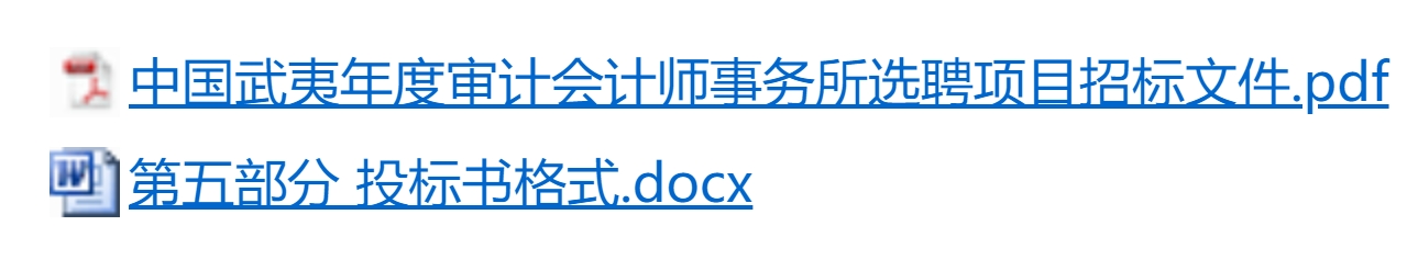 1731633486982974.png 1731633486982974.png