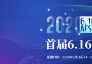 從“電氣自動化”到“智能自動化”，誰來定義下一代汽車產(chǎn)業(yè)？