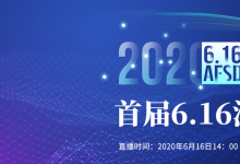 從“電氣自動化”到“智能自動化”，誰來定義下一代汽車產(chǎn)業(yè)？