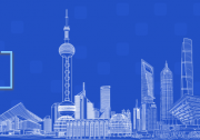 上海法院：“待立案”滿5個工作日“自動”立案 切實解決“立案難”