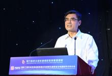 舒印彪出席紫金論電國(guó)際學(xué)術(shù)研討會(huì)并作主旨報(bào)告