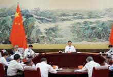 習(xí)近平主持召開經(jīng)濟(jì)社會(huì)領(lǐng)域?qū)＜易剷?huì)強(qiáng)調(diào) 著眼長(zhǎng)遠(yuǎn)把握大勢(shì)開門問策集思廣益 