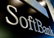 軟銀同意出售OSISoft近45％的股份，該交易價值50億美元