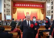 上汽通用五菱榮獲&quot全國(guó)抗擊新冠肺炎疫情先進(jìn)集體&quot稱號(hào)
