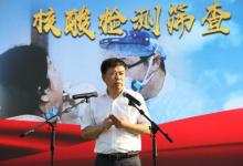天津開展抗疫實(shí)戰(zhàn)演練 自動(dòng)化方艙實(shí)驗(yàn)室首亮相