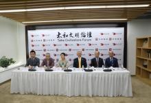澳大利亞職業(yè)院校院長委員會執(zhí)行官Craig Robertson：技術和自動化會持續(xù)改變我們的工作方式