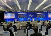 2020線上中國國際智能產(chǎn)業(yè)博覽會開幕！全球智慧大咖參會