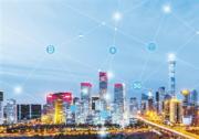 以工業(yè)化筑基，用信息化賦能 推動建筑業(yè)智慧轉(zhuǎn)型