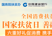 如何保護(hù)和激發(fā)中小企業(yè)活力？權(quán)威業(yè)內(nèi)人士“把脈”建言