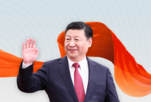 《新聞和報紙摘要》-《向總書記匯報：高質(zhì)量發(fā)展譜新篇》