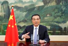 李克強在2020年浦江創(chuàng)新論壇上致辭