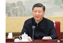 習(xí)近平主持中央政治局常委會會議 聽取“十三五”規(guī)劃實(shí)施總結(jié)評估匯報