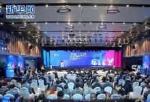 成都市發(fā)布100個(gè)新場(chǎng)景、新產(chǎn)品 加速融入全球智能制造產(chǎn)業(yè)創(chuàng)新趨勢(shì)