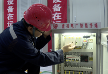 全國首套自動(dòng)化虛擬電廠系統(tǒng)在深圳試運(yùn)行 功能匹敵大型電廠，已入選國際典型案例
