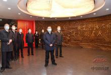 郝鵬到中國鐵建宣講十九屆五中全會(huì)精神 汪建平、莊尚標(biāo)匯報(bào)有關(guān)工作