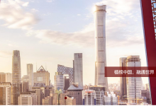 中金公司工業(yè)自動化2021年展望：工控大周期開啟 緊握三條主線