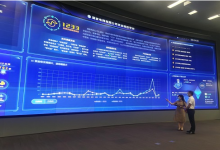 國家電網(wǎng)毛偉明董事長和公司外部董事調(diào)研國家電網(wǎng)資金調(diào)控平臺(tái)