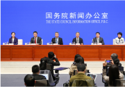 國務(wù)院辦公廳印發(fā)關(guān)于切實解決老年人運用智能技術(shù)困難實施方案的通知