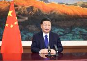 習(xí)近平向清華大學(xué)經(jīng)濟管理學(xué)院顧問委員會2020年會議致辭祝賀委員會成立20周年