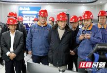 華為總裁任正非到湘鋼調研（圖）