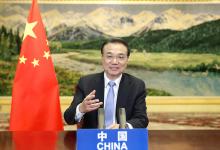 李克強在《經濟合作與發(fā)展組織公約》簽署60周年紀念活動上發(fā)表致辭