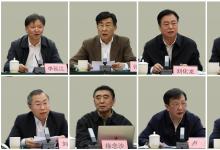 國資委召開部分中央企業(yè)負(fù)責(zé)人座談會(huì)強(qiáng)調(diào)  確?！笆濉眻A滿收官 加快推進(jìn)高質(zhì)量發(fā)展 