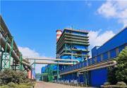 中天鋼鐵能源上報(bào)平臺(tái)正式投用 效率提高80%以上