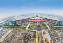 開局“十四五” 開啟新征程——從2020年中央經(jīng)濟工作會議看以習(xí)近平同志為核心的黨中央謀劃“