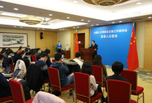 法工委發(fā)言人：個(gè)人信息保護(hù)法草案對(duì)處理人臉識(shí)別等 作出專門規(guī)定