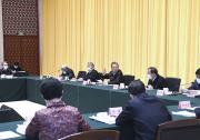 趙樂際：扎實推進中央單位內(nèi)部巡視 強化政治監(jiān)督促進政治建設(shè)