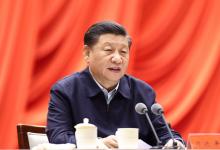 習(xí)近平：深入學(xué)習(xí)堅決貫徹黨的十九屆五中全會精神 確保全面建設(shè)社會主義現(xiàn)代化國家開好局