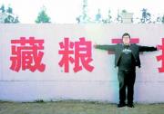 90后“海歸”返鄉(xiāng)只為種好“一棵稻”