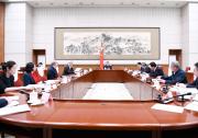 李克強(qiáng)主持召開教科文衛(wèi)體界人士和基層代表座談會(huì)征求對政府工作報(bào)告