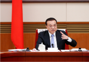 李克強(qiáng)主持召開各民主黨派中央全國工商聯(lián)負(fù)責(zé)人和無黨派人士代表座談會