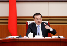 李克強主持召開各民主黨派中央全國工商聯(lián)負責人和無黨派人士代表座談會