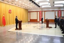 國(guó)資委舉行憲法宣誓儀式 郝鵬監(jiān)誓
