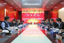 國務(wù)院國資委副主任袁野到中國鐵建調(diào)研
