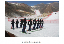 北京冬奧場(chǎng)館首次測(cè)試 供電服務(wù)保障全力以赴