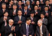 習(xí)近平會(huì)見(jiàn)探月工程嫦娥五號(hào)任務(wù)參研參試人員代表并參觀月球樣品和探月工程成果展覽