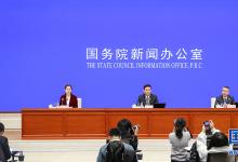 肖亞慶:提升產(chǎn)業(yè)鏈供應(yīng)鏈的現(xiàn)代化水平 推進(jìn)制造強(qiáng)國和網(wǎng)絡(luò)強(qiáng)國建設(shè)