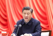 習(xí)近平在中央黨校（國家行政學(xué)院）中青年干部培訓(xùn)班開班式上發(fā)表重要講話