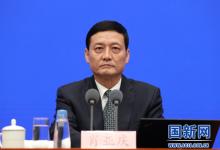 肖亞慶：強(qiáng)鏈、補(bǔ)鏈，進(jìn)一步增強(qiáng)產(chǎn)業(yè)鏈的韌性
