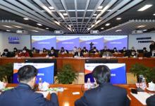 工業(yè)和信息化部組織召開工業(yè)互聯(lián)網(wǎng)企業(yè)座談會(huì)