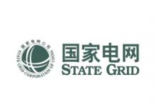 國(guó)家電網(wǎng)“碳達(dá)峰碳中和”行動(dòng)方案 體現(xiàn)了引領(lǐng)者推動(dòng)者先行者作用