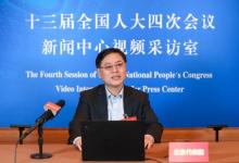 從中國制造升級為中國智造！楊元慶重磅解析智能制造工業(yè)互聯(lián)之路