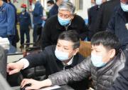 生態(tài)環(huán)境部部長黃潤秋實(shí)地檢查唐山市鋼鐵企業(yè)重污染天氣應(yīng)急減排措施 落實(shí)情況