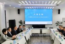 劉敬楨董事長調(diào)研國藥投資參股企業(yè)九強(qiáng)生物